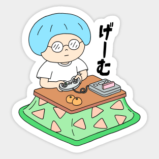 SATO Sticker